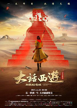 美国喜剧片在线播放