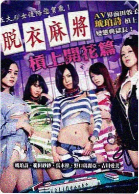 美国动作电影推荐