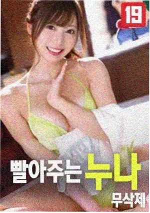 美国电影排行榜热门